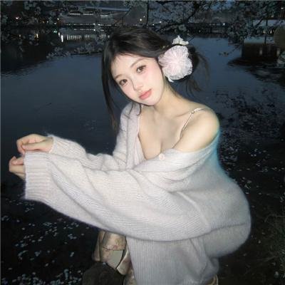 危险边缘